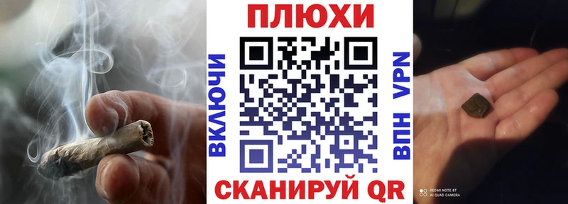 Где продают наркотики Гатчина МАРИХУАНА  КОКАИН  Гашиш 