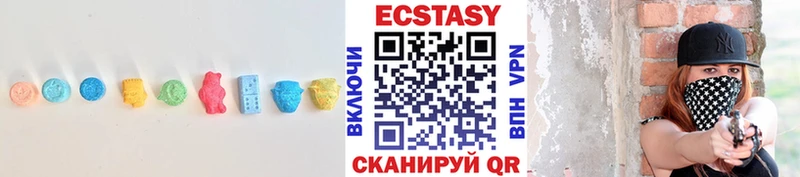Экстази Дубай  продажа наркотиков  Гатчина 