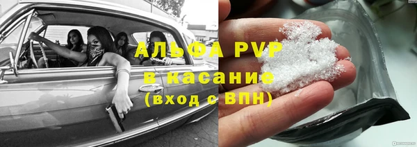 бутик Баксан