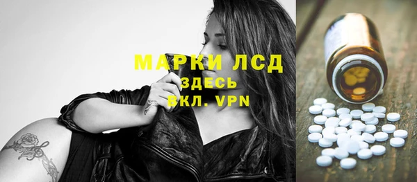 spice Балабаново