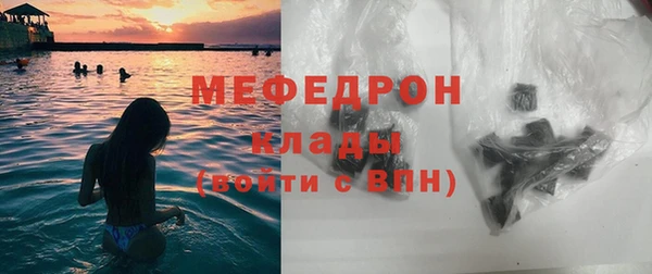 не бодяженный Белоозёрский
