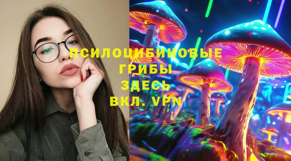кокаин колумбия Тихорецк