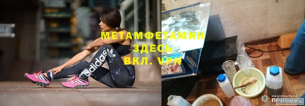 spice Балабаново