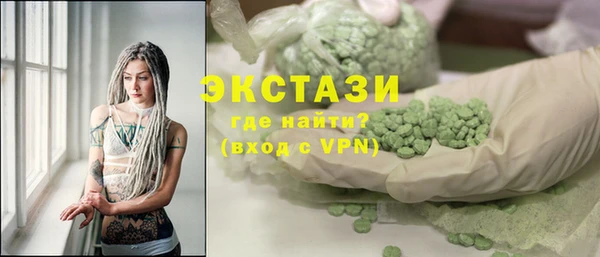МДПВ Беломорск