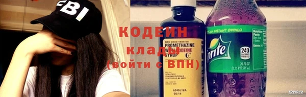 spice Балабаново