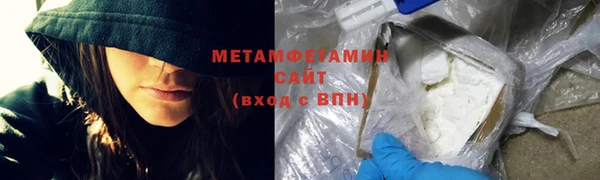 прущая мука Тобольск