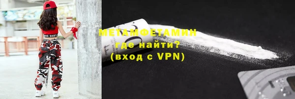 не бодяженный Белоозёрский