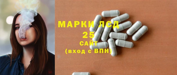 spice Балабаново