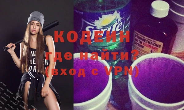 spice Балабаново