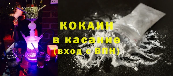 spice Балабаново