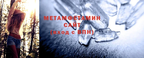 МДПВ Беломорск