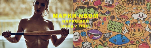 spice Балабаново