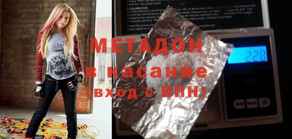 spice Балабаново
