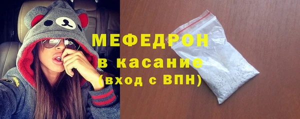 spice Балабаново