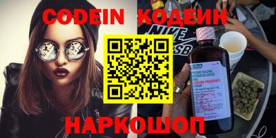 ПСИЛОЦИБИНОВЫЕ ГРИБЫ Бузулук