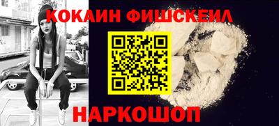 apvp Будённовск