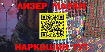 apvp Будённовск