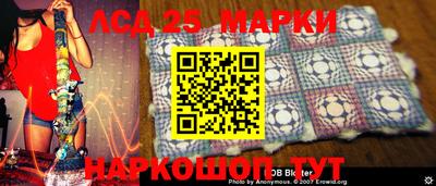 герыч Ирбит