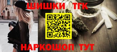 apvp Будённовск
