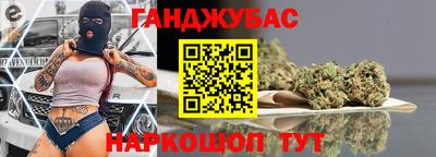 apvp Будённовск