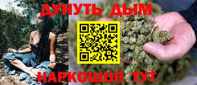 apvp Будённовск