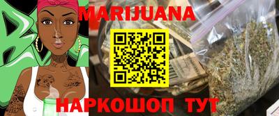 ПСИЛОЦИБИНОВЫЕ ГРИБЫ Бузулук