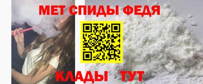 ПСИЛОЦИБИНОВЫЕ ГРИБЫ Бузулук