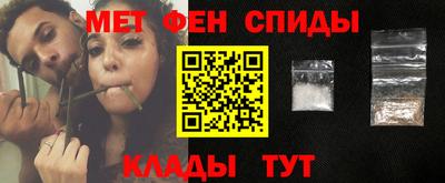 apvp Будённовск
