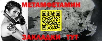 apvp Будённовск