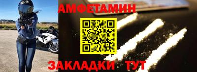 apvp Будённовск