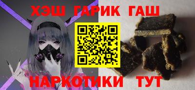 apvp Будённовск