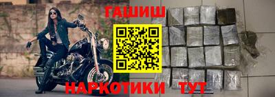 ПСИЛОЦИБИНОВЫЕ ГРИБЫ Бузулук