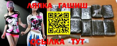ПСИЛОЦИБИНОВЫЕ ГРИБЫ Бузулук