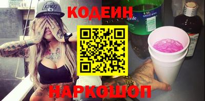 ПСИЛОЦИБИНОВЫЕ ГРИБЫ Бузулук