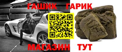 apvp Будённовск