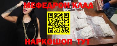 ПСИЛОЦИБИНОВЫЕ ГРИБЫ Бузулук