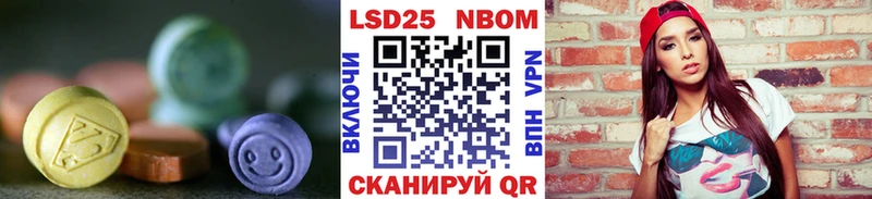 ЛСД экстази ecstasy  МЕГА как войти  Гатчина 