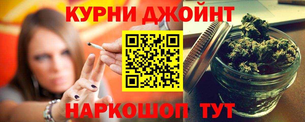 Гатчина  Конопля VHQ  МАРИХУАНА тримм  МАРИХУАНА индика  МАРИХУАНА MAZAR  Вход с VPN 